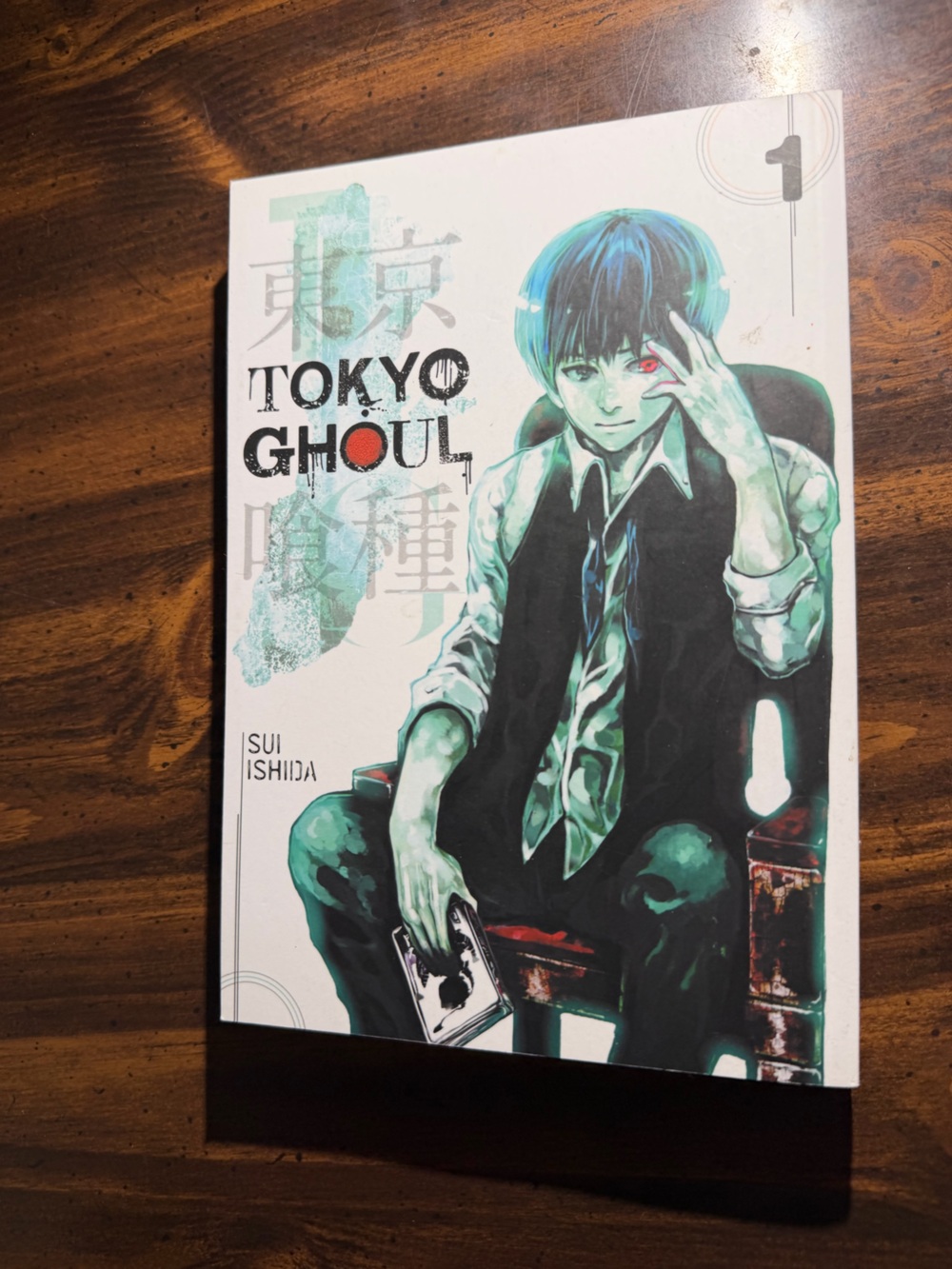 Tokyo Ghoul, Vol. 1 by Sui Ishida – Paperback